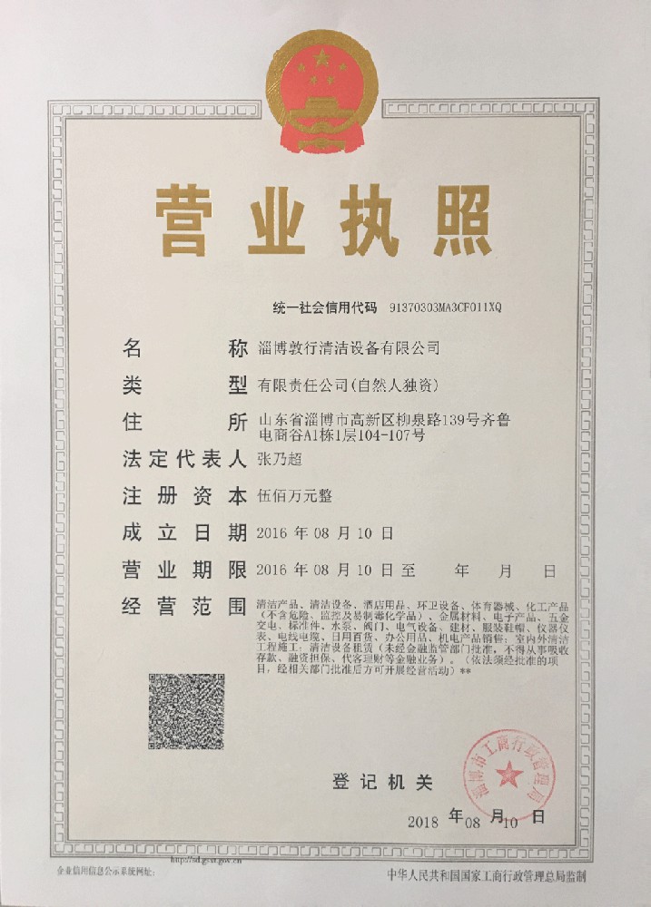 1646374173122141.jpg 微信图片_20220304140922.jpg