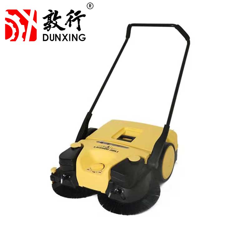 手推式洗地机游戏机